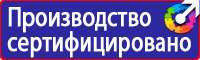 Аптечка первой медицинской помощи приказ 325 в Ейске купить vektorb.ru